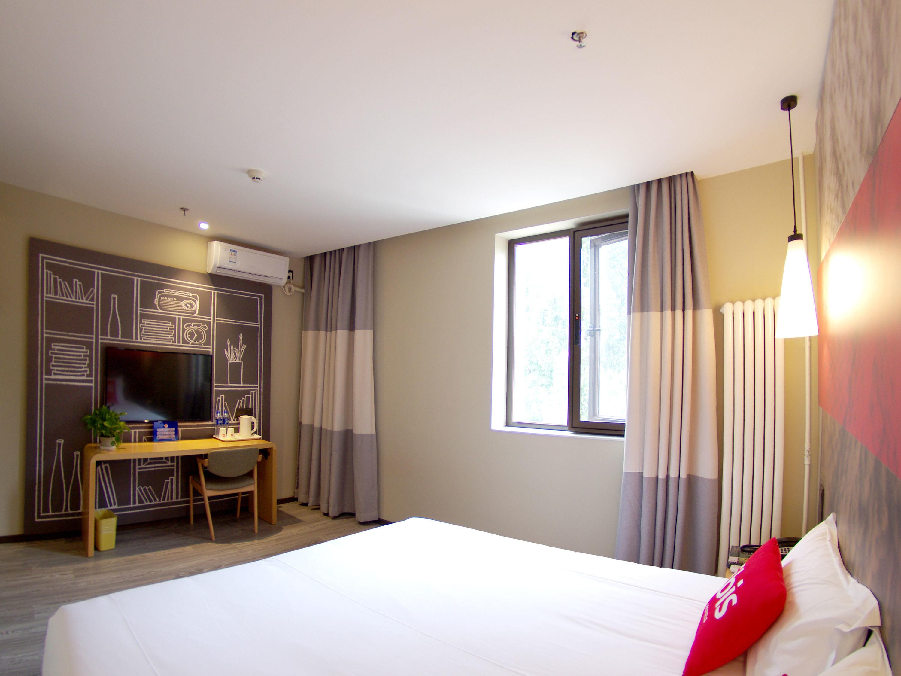 Ibis Beijing Tiantandongmen Metro Station Hotel Extérieur photo