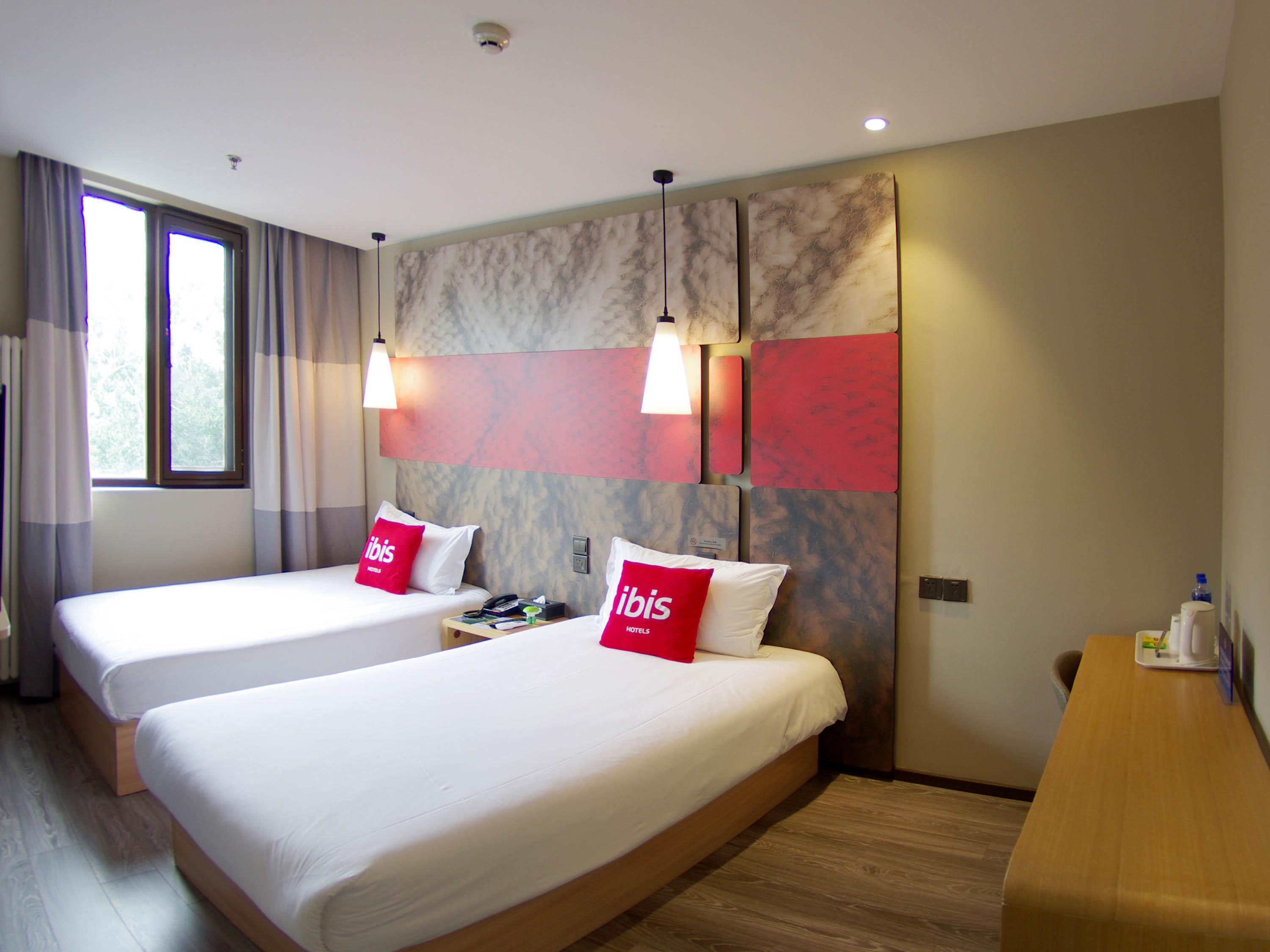 Ibis Beijing Tiantandongmen Metro Station Hotel Extérieur photo