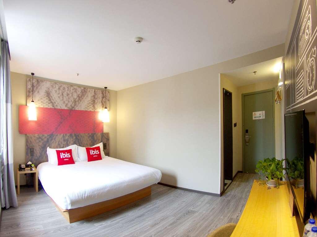 Ibis Beijing Tiantandongmen Metro Station Hotel Chambre photo