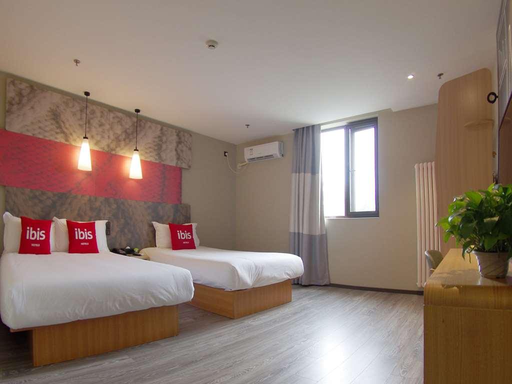 Ibis Beijing Tiantandongmen Metro Station Hotel Chambre photo