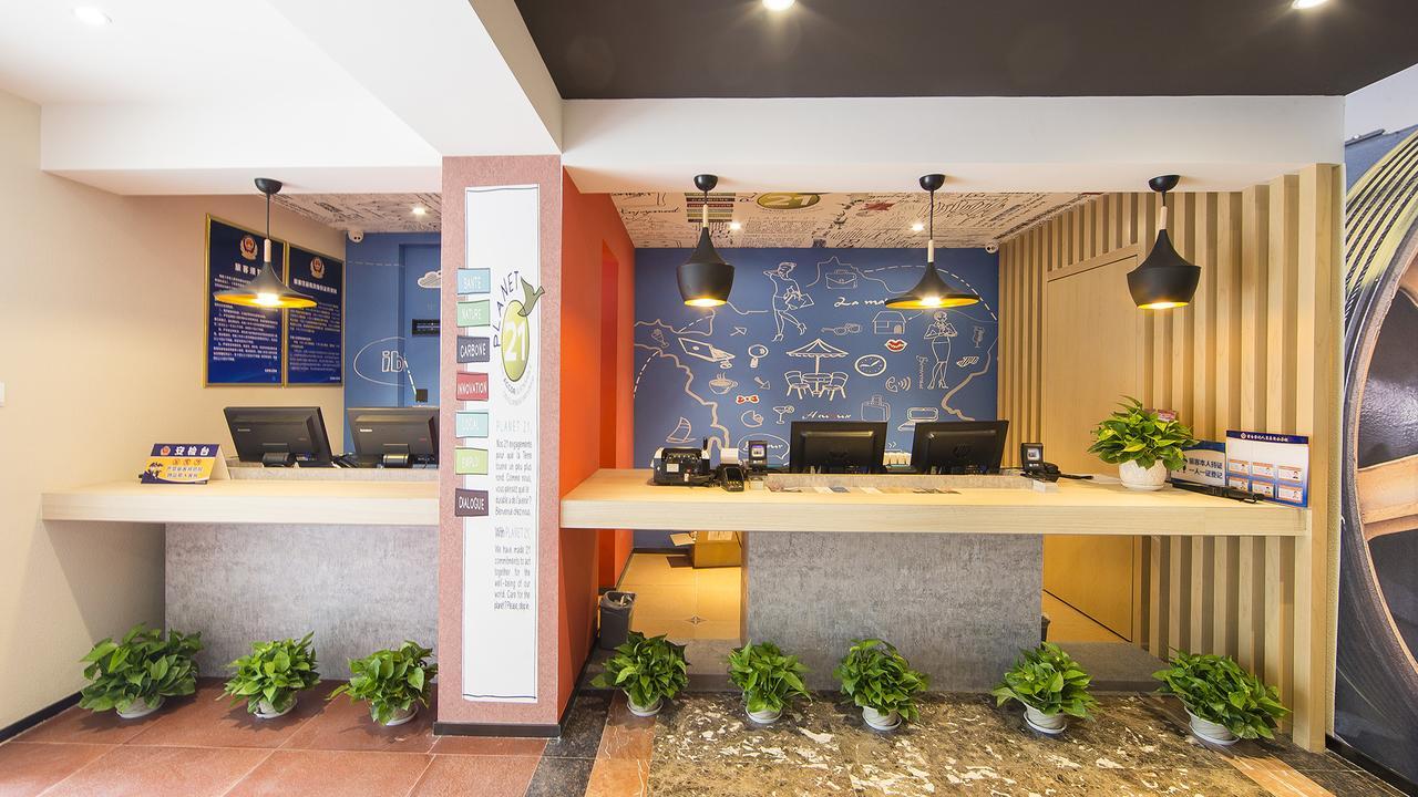 Ibis Beijing Tiantandongmen Metro Station Hotel Extérieur photo