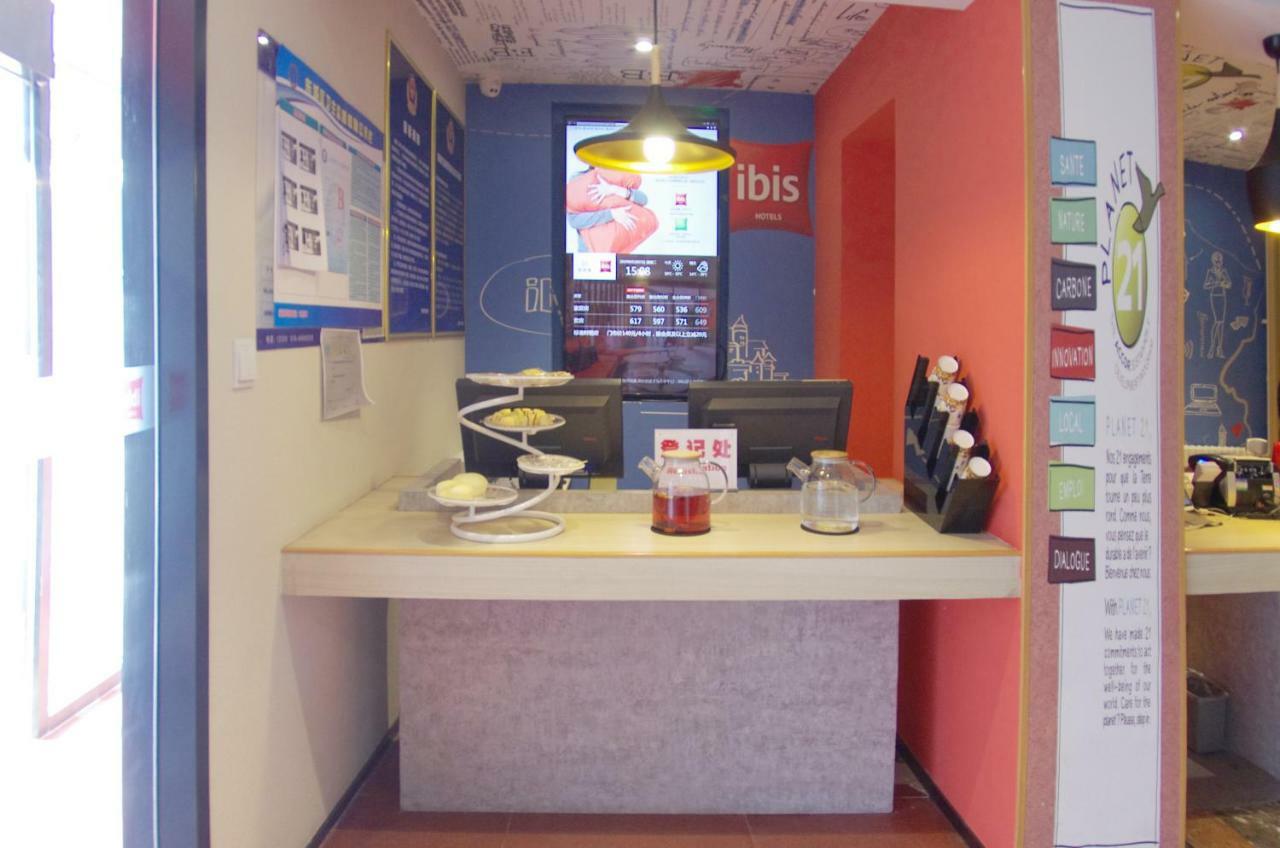 Ibis Beijing Tiantandongmen Metro Station Hotel Extérieur photo