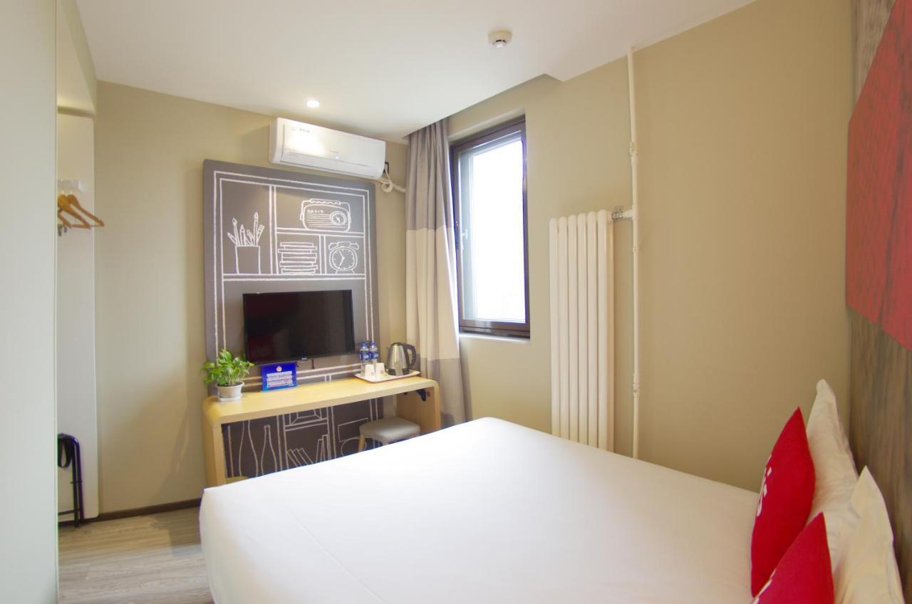 Ibis Beijing Tiantandongmen Metro Station Hotel Extérieur photo
