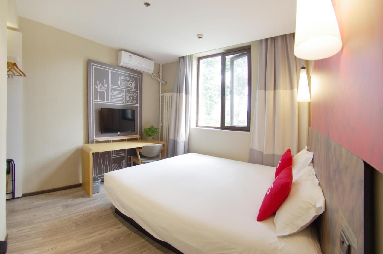 Ibis Beijing Tiantandongmen Metro Station Hotel Extérieur photo