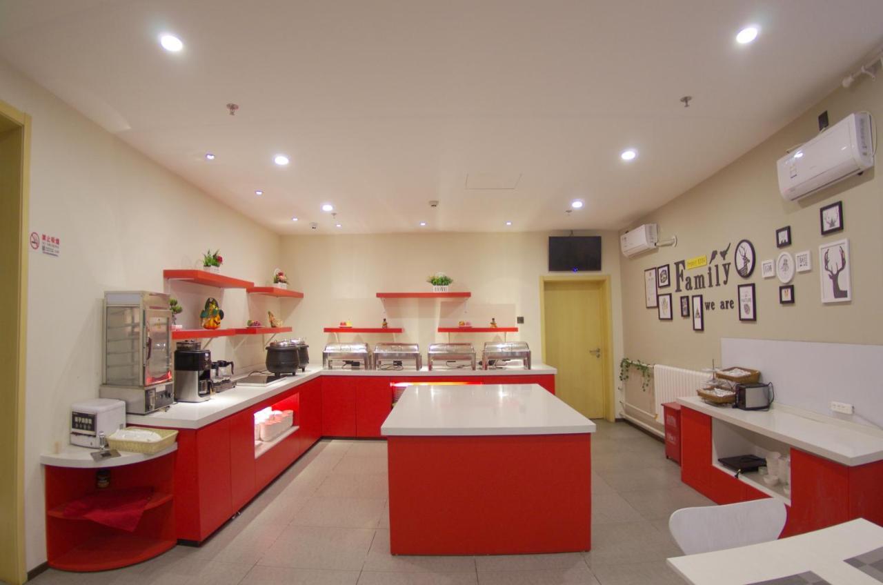 Ibis Beijing Tiantandongmen Metro Station Hotel Extérieur photo