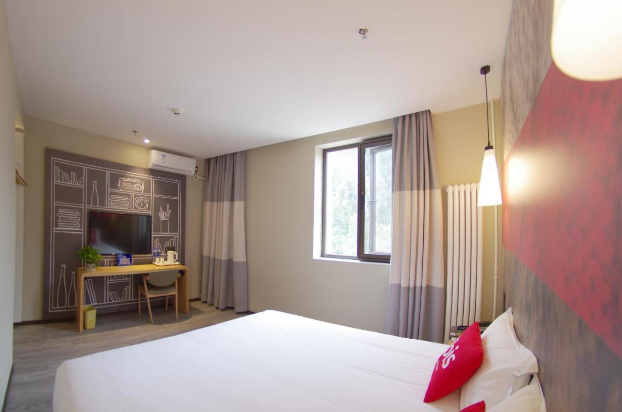Ibis Beijing Tiantandongmen Metro Station Hotel Extérieur photo